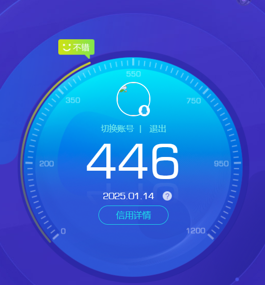 HPKG327920和平精英账号详情图9