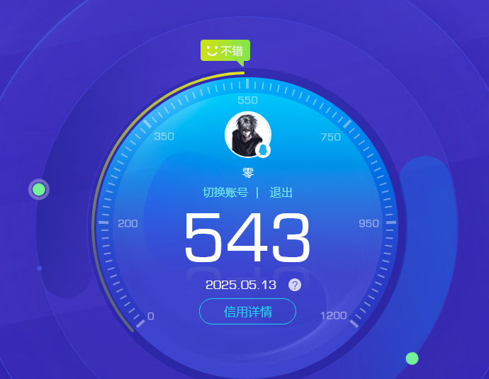 HPKG3259075和平精英账号详情图7