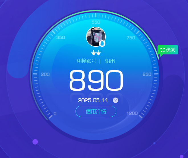 HPKG3230178和平精英账号详情图5 HPKG3230178和平精英账号详情图5