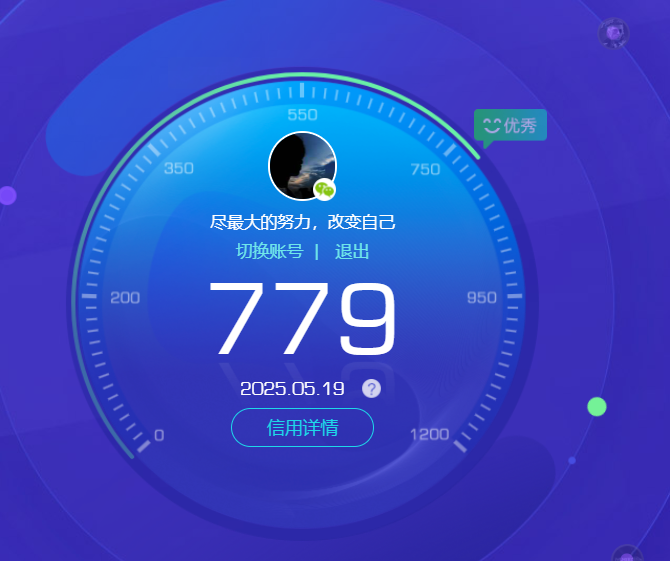 WZKG3139153王者荣耀账号详情图19 WZKG3139153王者荣耀账号详情图19