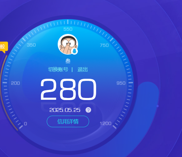 HPKG3240556和平精英账号详情图6