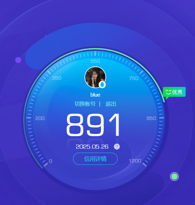 WZKG3146937王者荣耀账号详情图19