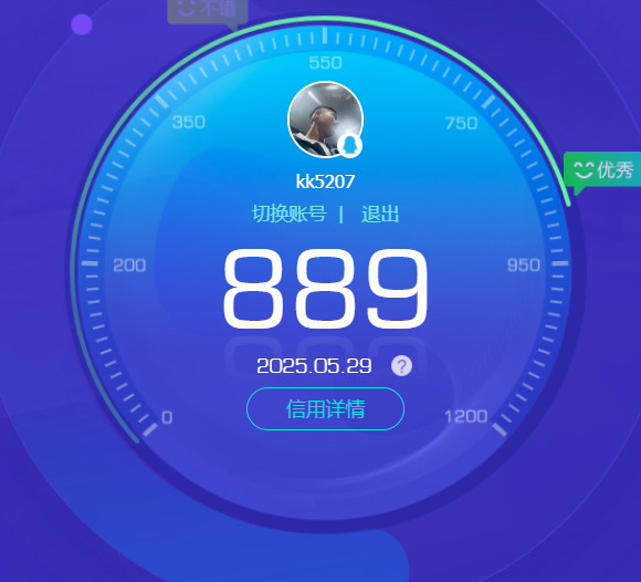HPKG3248173和平精英账号详情图10 HPKG3248173和平精英账号详情图10