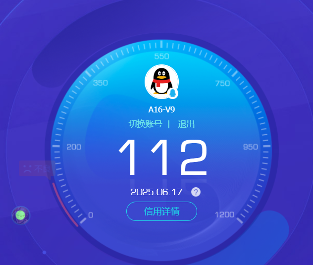WZKG3172302王者荣耀账号详情图20 WZKG3172302王者荣耀账号详情图20