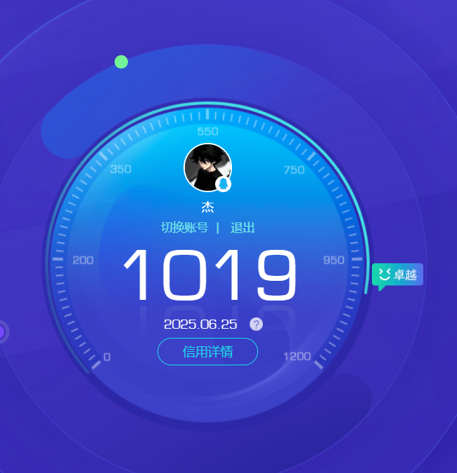 HPKG3273008和平精英账号详情图15 HPKG3273008和平精英账号详情图15