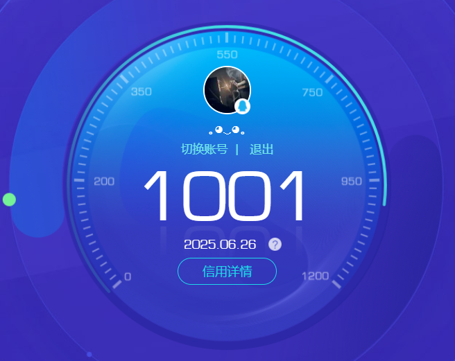 WZKG3180880王者荣耀账号详情图17 WZKG3180880王者荣耀账号详情图17