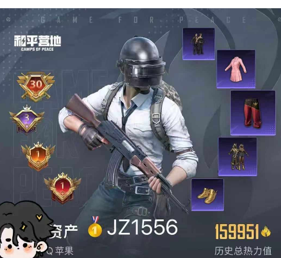 和平精英账号苹果QQ编号JZ1556   双字ID 近16w热力值 素材号 果q可二次可转区 31粉22特效枪5载具 新老101 全套s1 小丑 雪国 天网 黑丝 金鞋 追光 巧克力 猪妹 胖达 赵灵儿 猪猪侠
