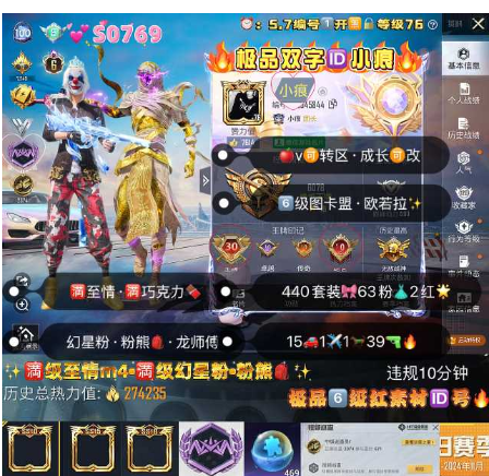 和平精英账号苹果微信【s0769】  ‼ 双字ID小痕 兵团ID小痕 苹果v可转区·成长可改  附带贵8王者 金标露娜全皮 6级图卡盟 欧若拉 S1全套 初号机甲 龙师父 金鞋 三螳螂 小丑 天网 巡查 冰雪 